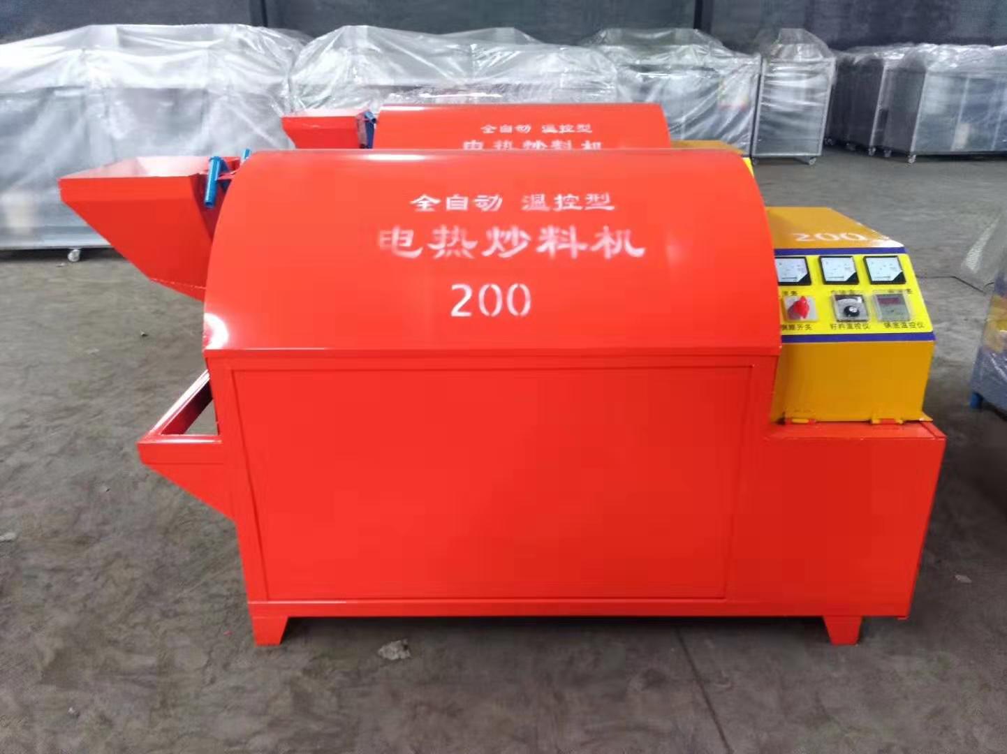  電加熱滾筒電炒鍋，電炒鍋，電加熱烘干機，電炒貨機 